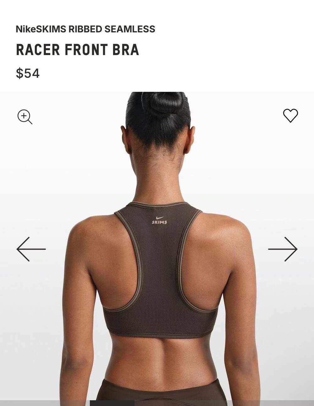 Nike x SKIMS Ribbed Seamless Racer Front Bra in Phoenix/Truffle - Picture 7 of 8